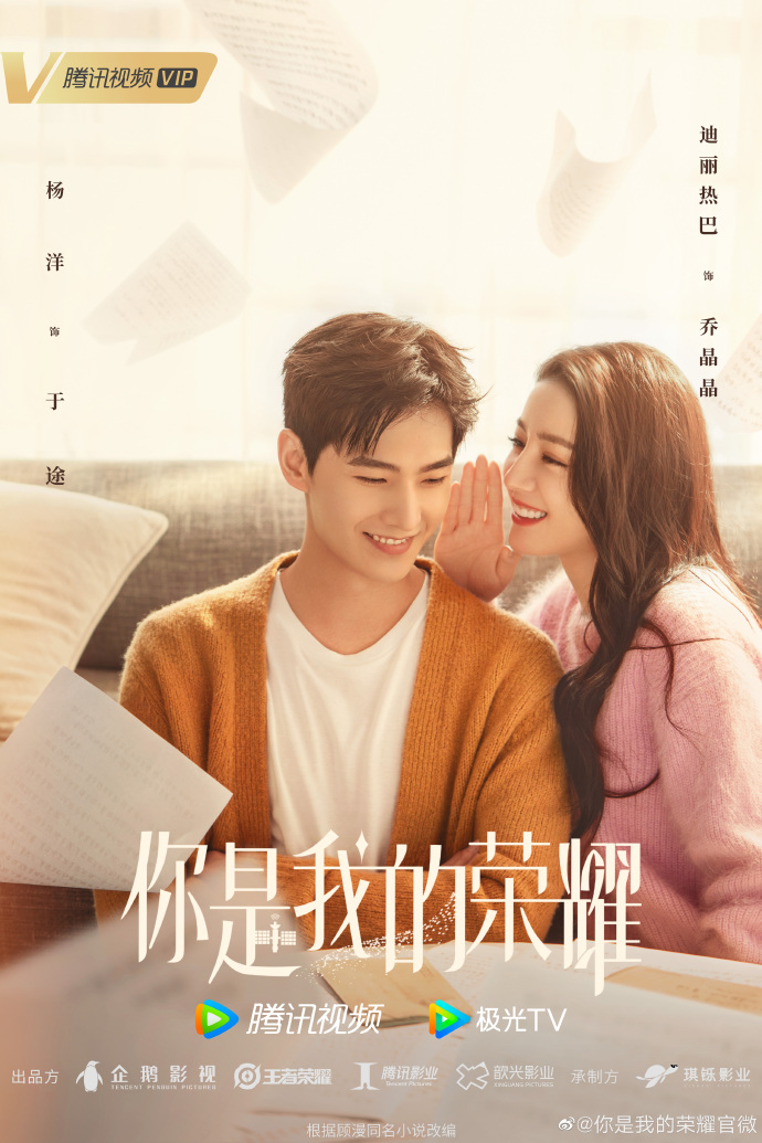 f:id:vanvankun:20210612134236j:plain