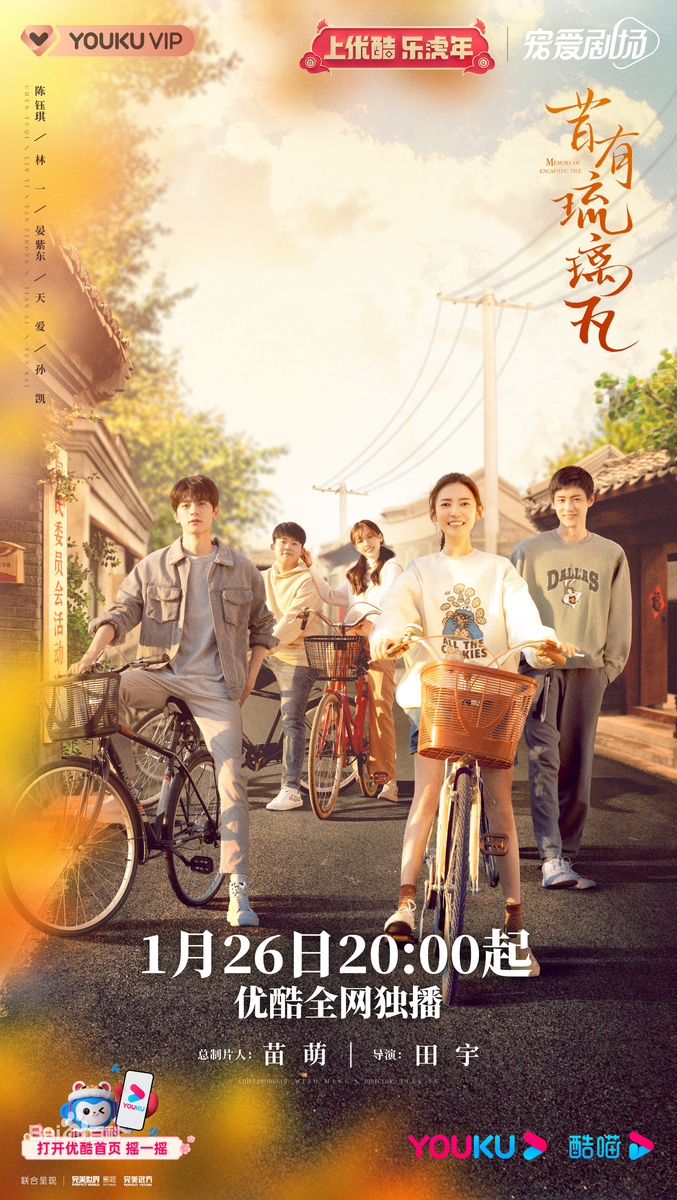 f:id:vanvankun:20220207194316j:plain