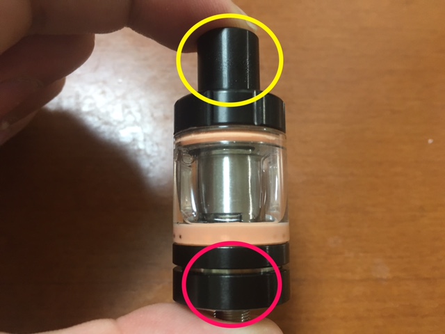 f:id:vapeman:20170519113329j:plain f:id:vapeman:20170519113329j:plain