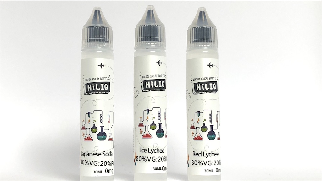 f:id:vaperthomas:20171127221008j:image f:id:vaperthomas:20171127221008j:image