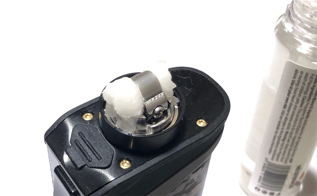 f:id:vaperthomas:20190520003024j:plain