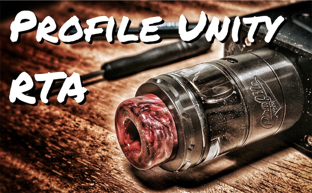 f:id:vaperthomas:20190520003043j:plain