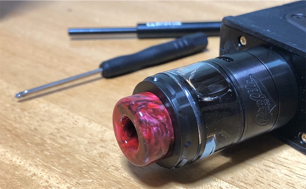 f:id:vaperthomas:20190520003102j:plain