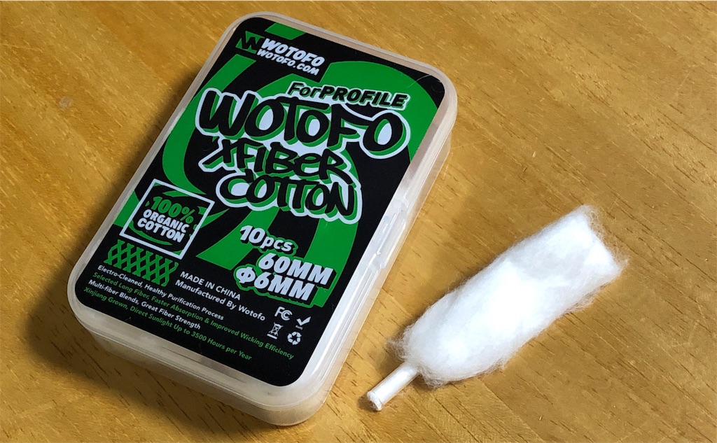 f:id:vaperthomas:20190520003643j:plain f:id:vaperthomas:20190520003643j:plain