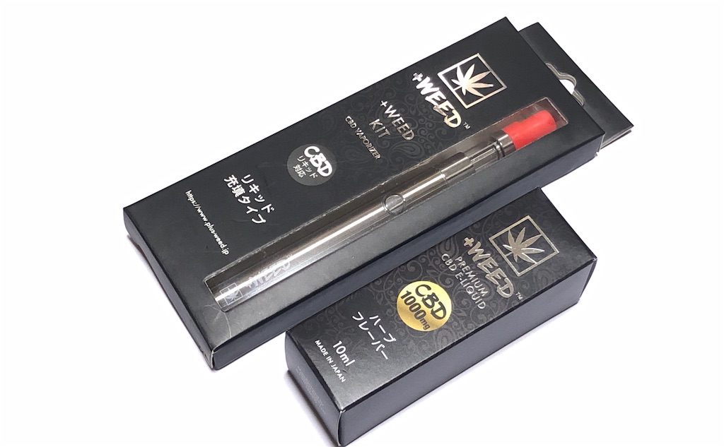 f:id:vaperthomas:20190527002812j:plain f:id:vaperthomas:20190527002812j:plain
