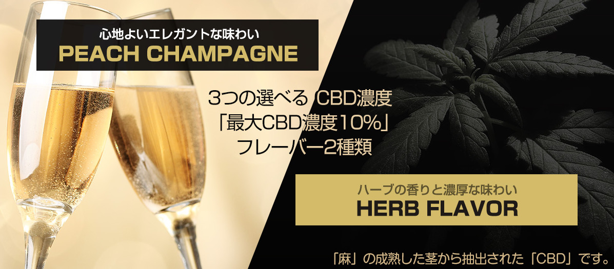 f:id:vaperthomas:20190527005333j:plain f:id:vaperthomas:20190527005333j:plain
