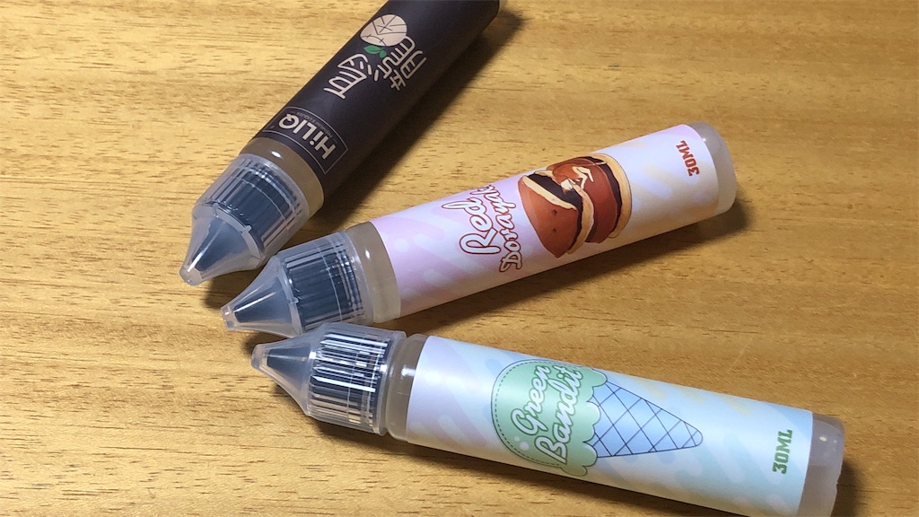 f:id:vaperthomas:20190805223825j:plain f:id:vaperthomas:20190805223825j:plain