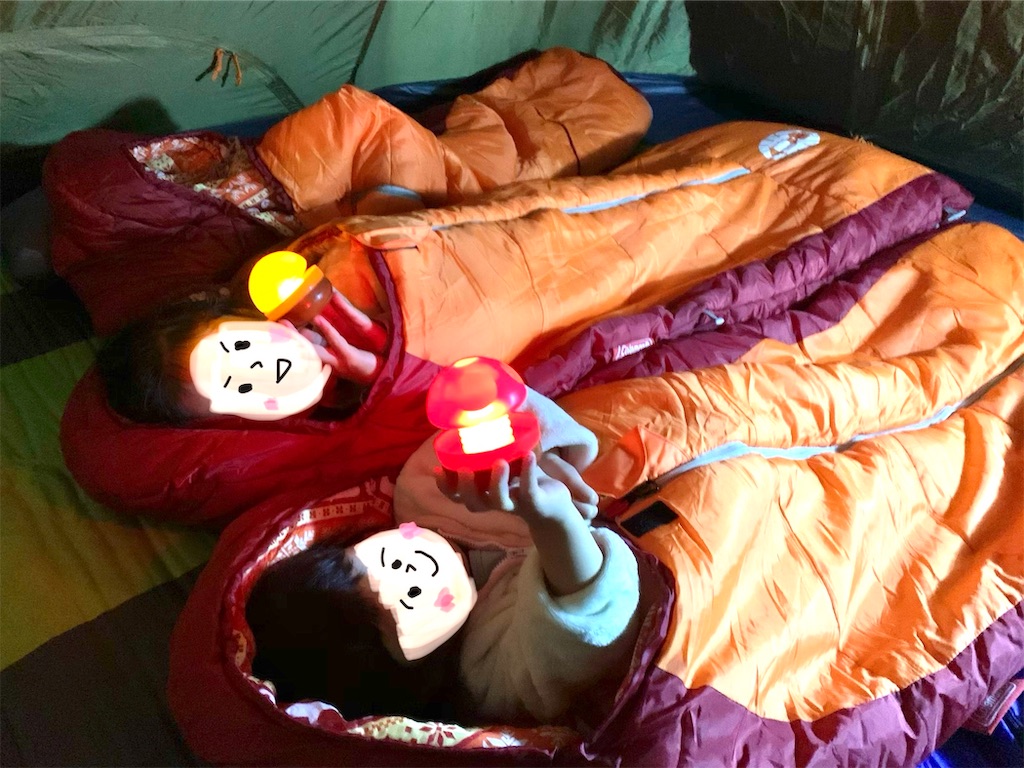 f:id:varadero115:20191105160653j:image