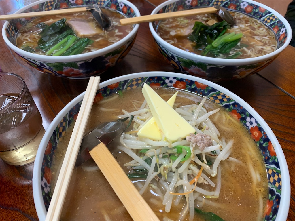 f:id:varadero115:20191111132409j:image