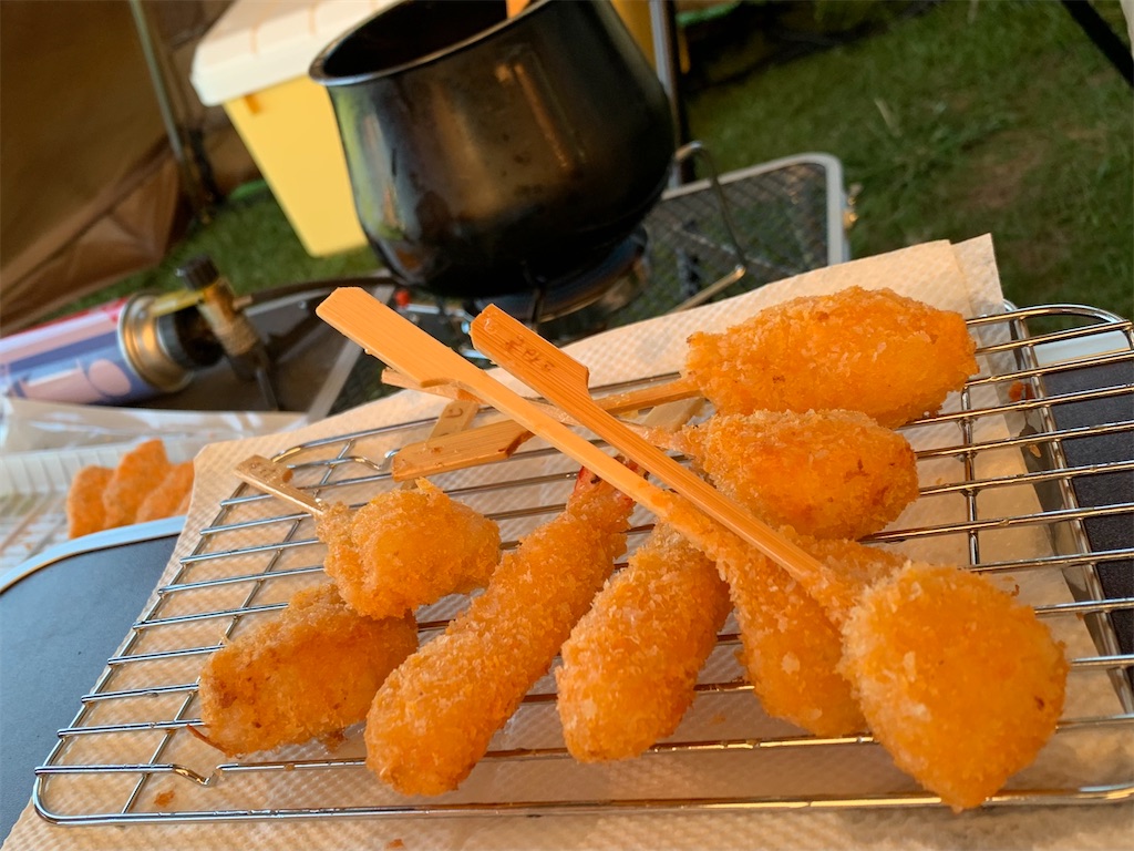 f:id:varadero115:20210921160329j:image