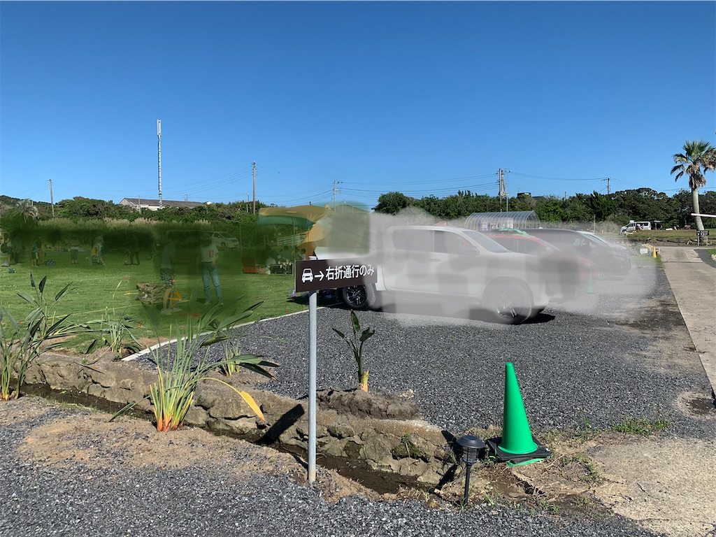 f:id:varadero115:20210923105237j:image