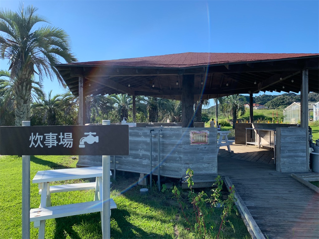 f:id:varadero115:20210924224334j:image