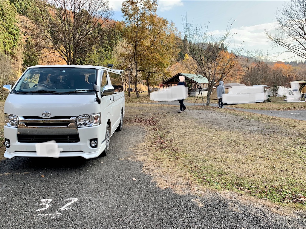 f:id:varadero115:20211123214101j:image