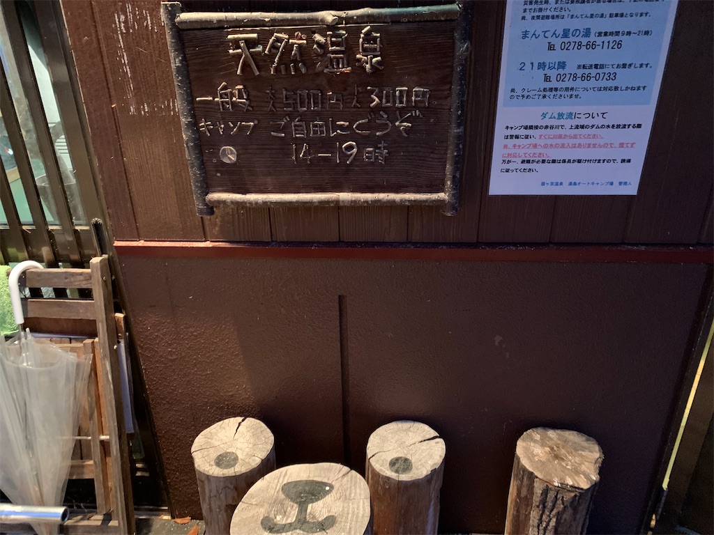 f:id:varadero115:20211123215116j:image