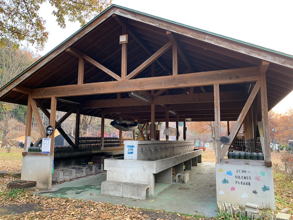 f:id:varadero115:20211123215119j:image