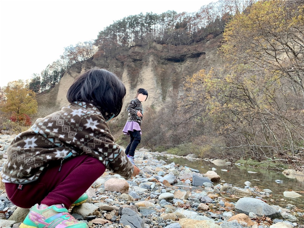 f:id:varadero115:20211123220138j:image