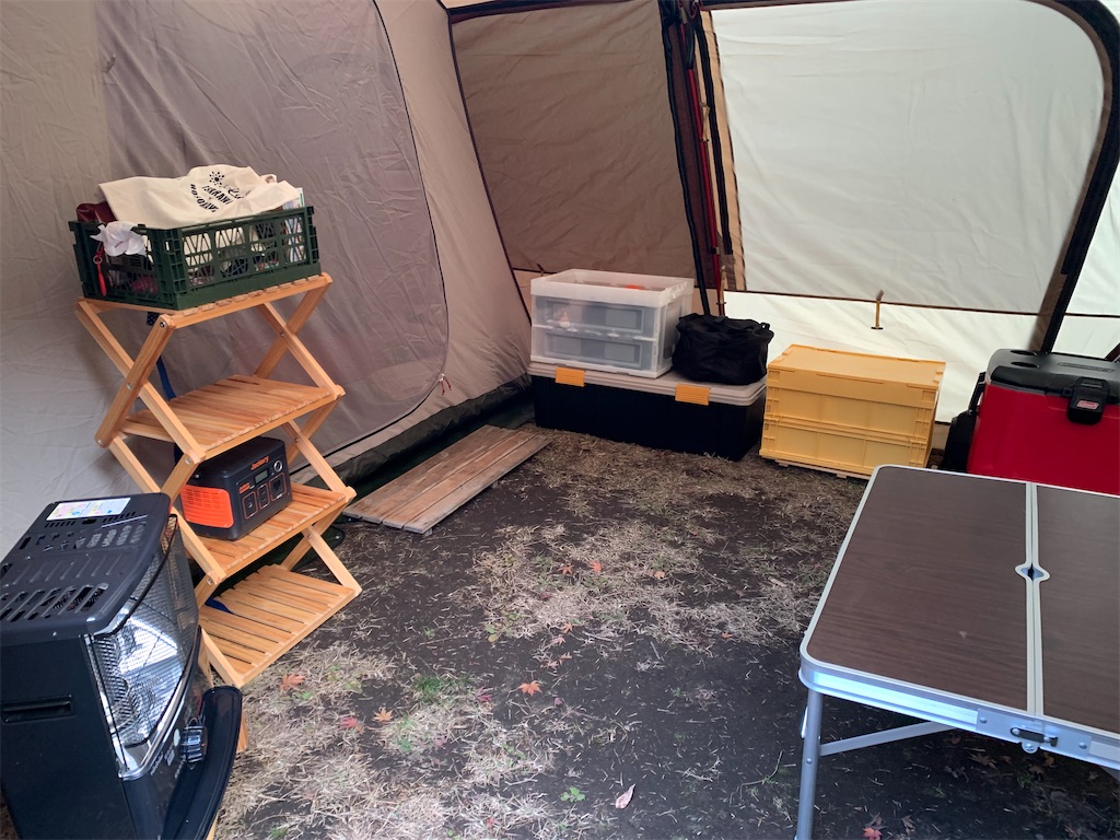 f:id:varadero115:20211123220724j:image