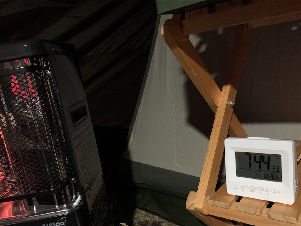 f:id:varadero115:20211123222119j:image