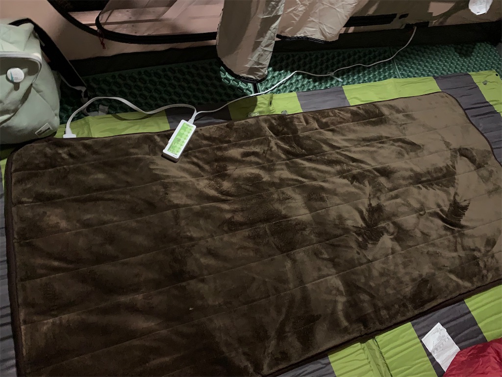 f:id:varadero115:20211123222328j:image