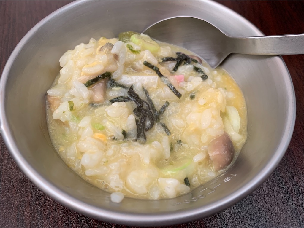 f:id:varadero115:20211123223150j:image