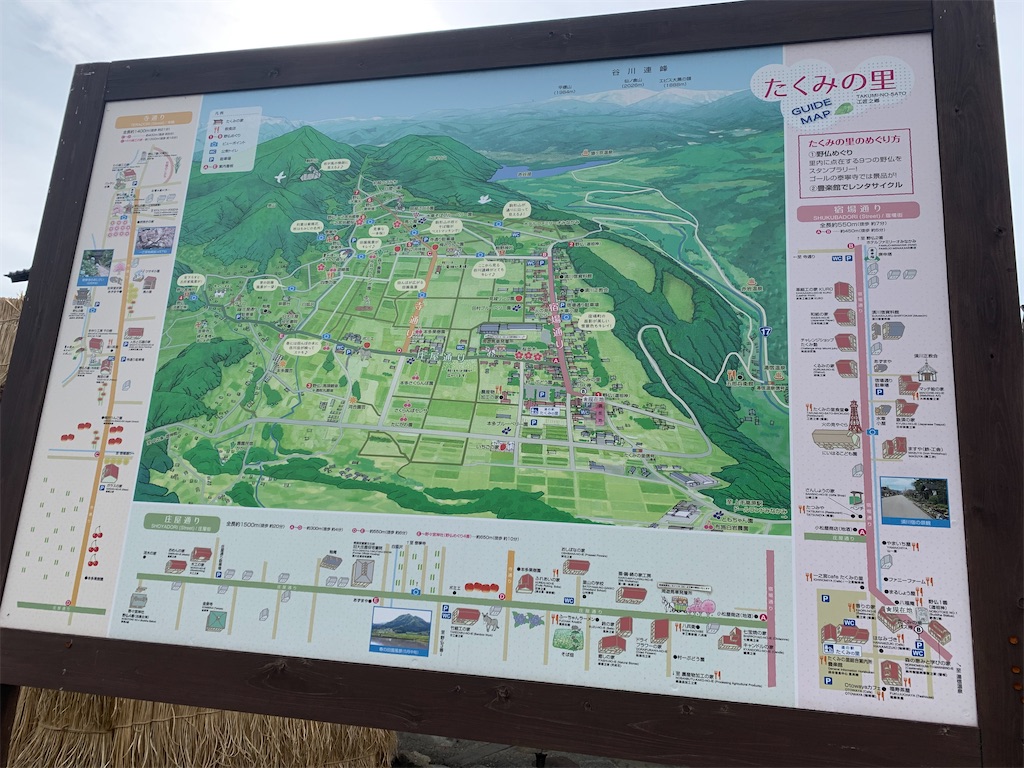 f:id:varadero115:20211123223803j:image