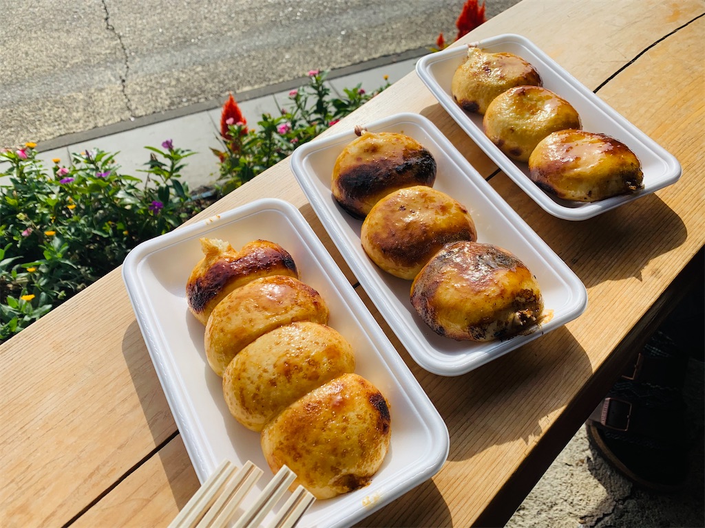 f:id:varadero115:20211123223901j:image