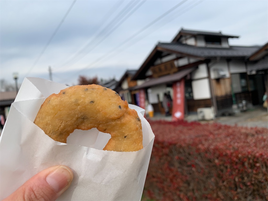 f:id:varadero115:20211123223904j:image