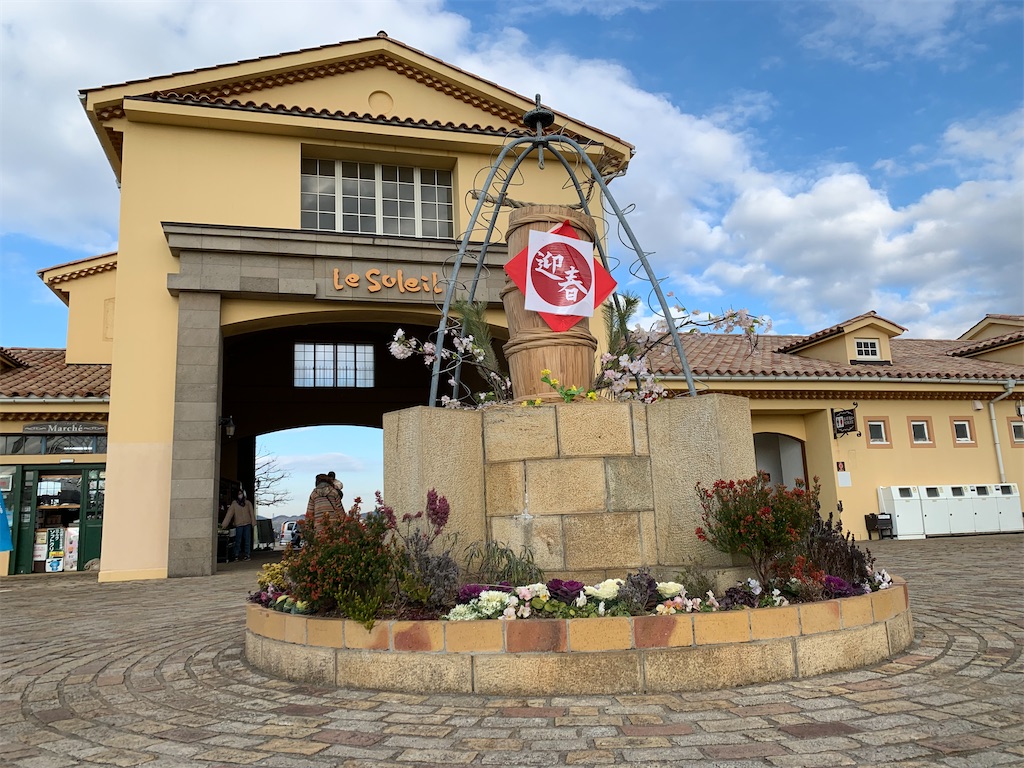 f:id:varadero115:20220115084840j:image