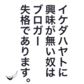 20160302204308
