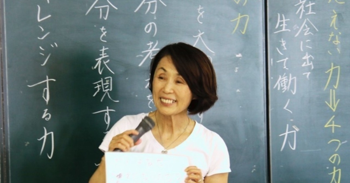 f:id:variouspeople:20190919180204j:plain