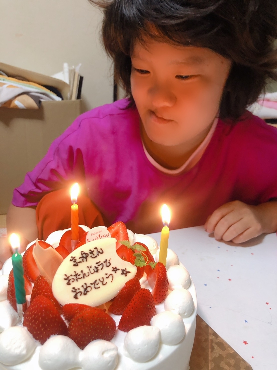 f:id:variouspeople:20190925222636j:plain