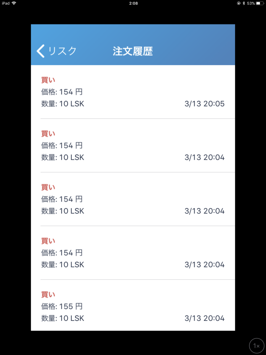 f:id:vasho:20190404022753p:plain