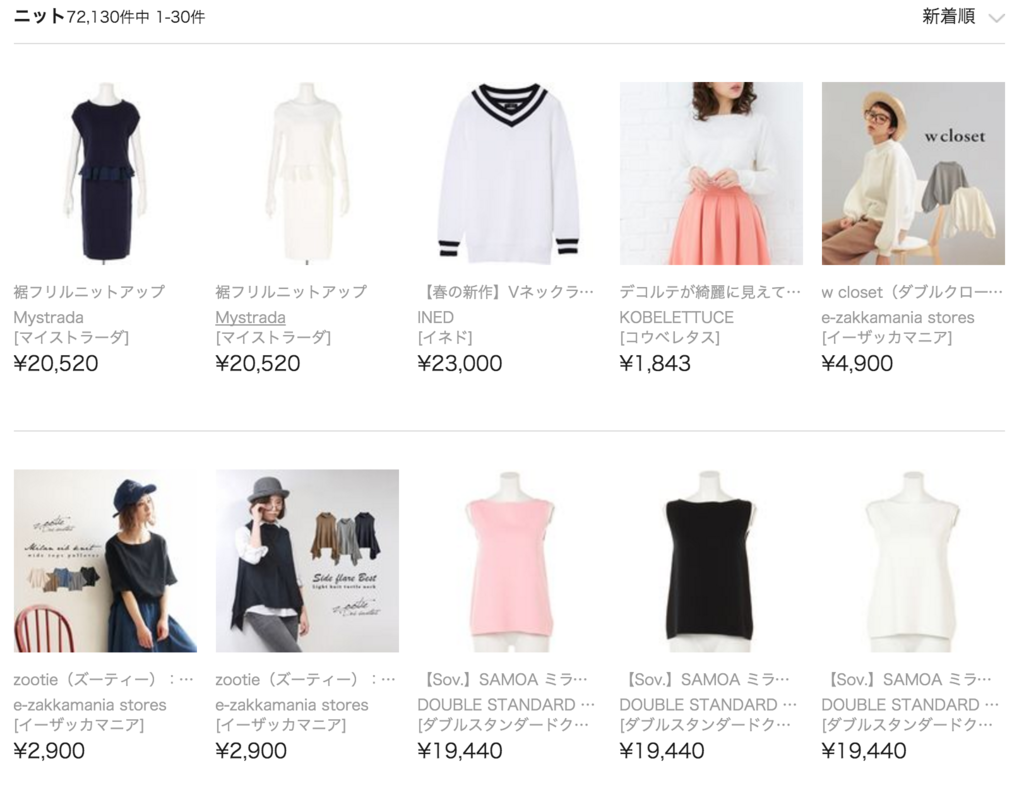 f:id:vasilyjp:20160306161401p:plain f:id:vasilyjp:20160306161401p:plain