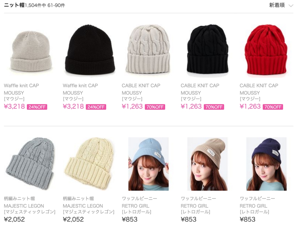 f:id:vasilyjp:20160306161407p:plain f:id:vasilyjp:20160306161407p:plain