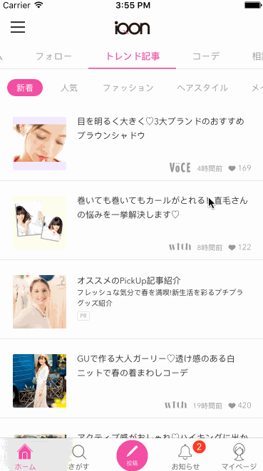 f:id:vasilyjp:20160320155549g:plain f:id:vasilyjp:20160320155549g:plain