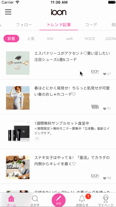 f:id:vasilyjp:20160322113726g:plain:h300 f:id:vasilyjp:20160322113726g:plain:h300