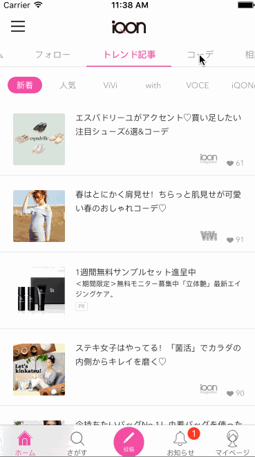 f:id:vasilyjp:20160322113847g:plain:h300 f:id:vasilyjp:20160322113847g:plain:h300