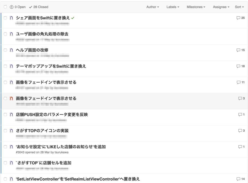 f:id:vasilyjp:20160712162450p:plain