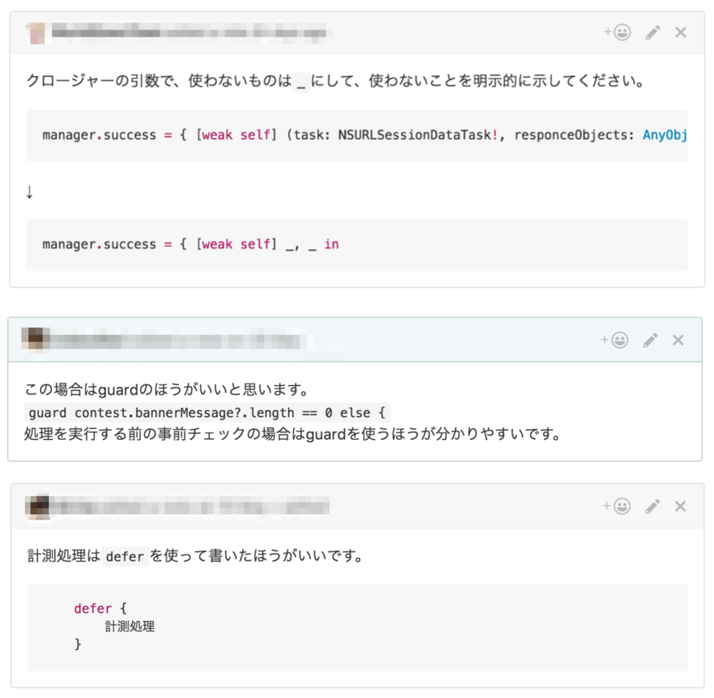 f:id:vasilyjp:20160713190201p:plain