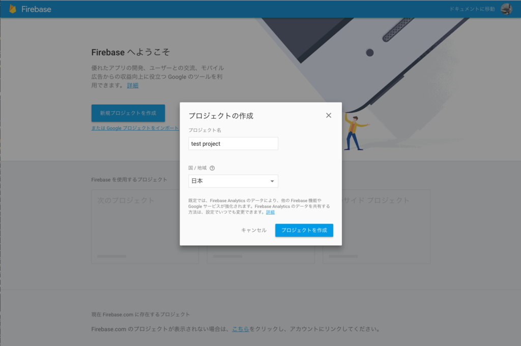f:id:vasilyjp:20160930014125p:plain f:id:vasilyjp:20160930014125p:plain