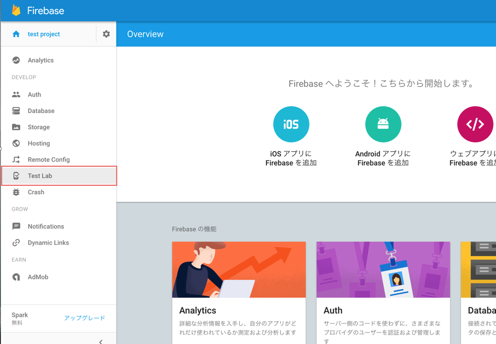 f:id:vasilyjp:20160930014246p:plain f:id:vasilyjp:20160930014246p:plain