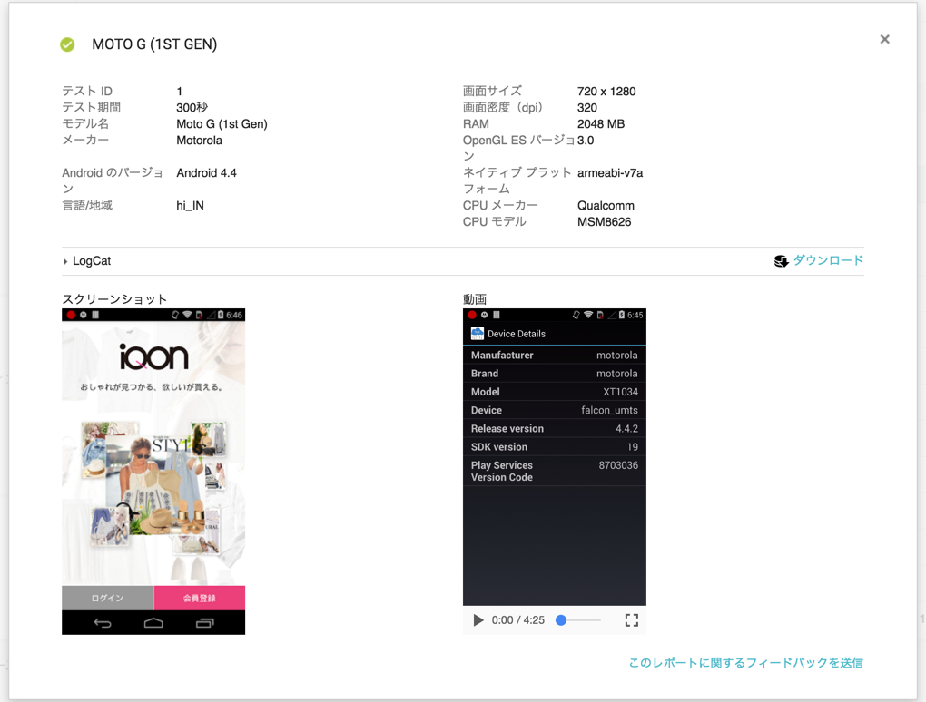 f:id:vasilyjp:20160930015235p:plain f:id:vasilyjp:20160930015235p:plain