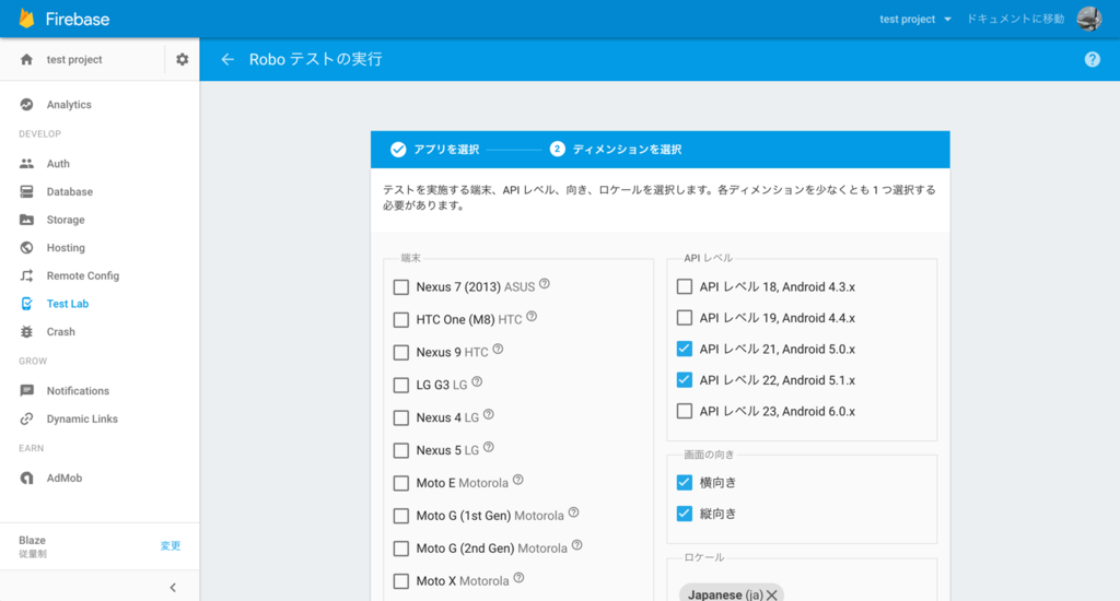 f:id:vasilyjp:20160930015455p:plain f:id:vasilyjp:20160930015455p:plain