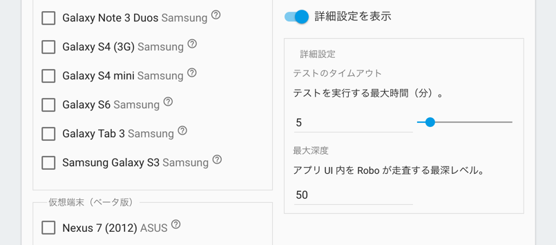 f:id:vasilyjp:20160930015532p:plain f:id:vasilyjp:20160930015532p:plain