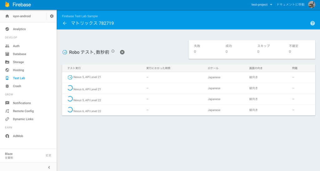 f:id:vasilyjp:20160930015605p:plain f:id:vasilyjp:20160930015605p:plain