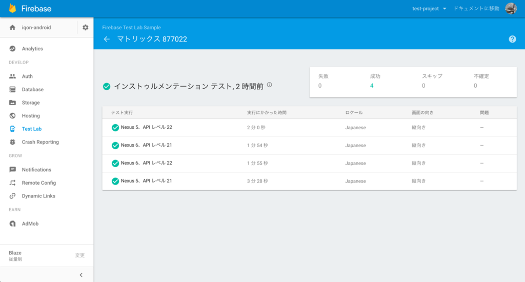 f:id:vasilyjp:20160930020055p:plain f:id:vasilyjp:20160930020055p:plain