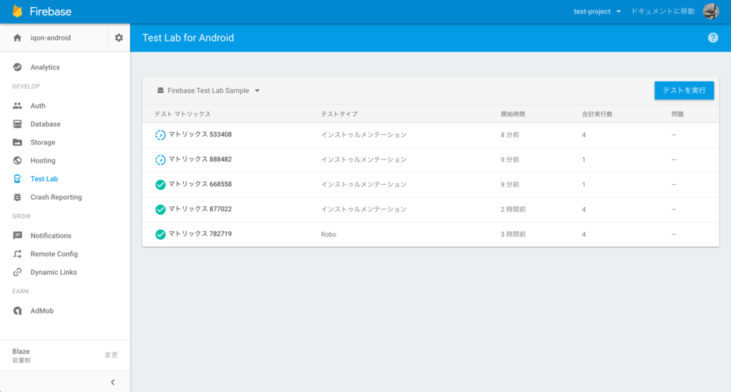 f:id:vasilyjp:20160930020130p:plain f:id:vasilyjp:20160930020130p:plain