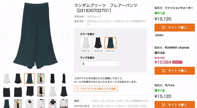 f:id:vasilyjp:20161020184226g:plain f:id:vasilyjp:20161020184226g:plain