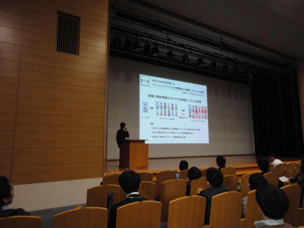 f:id:vasilyjp:20161122180127j:plain:w500