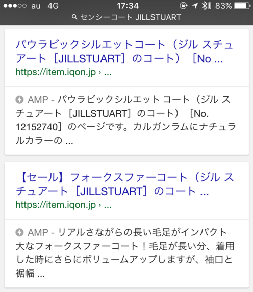 f:id:vasilyjp:20170126121728p:plain f:id:vasilyjp:20170126121728p:plain